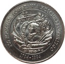 20000 zł złotych 1994 Powstanie Kościuszkowskie