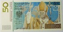 2006 Banknot 50 zł złotych Jan Paweł II (2)