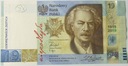 2019 19 zł 100-LECIE POWSTANIA PWPW Paderewski