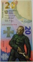 2020 20 złotych Bitwa Warszawska 1920