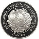 200000 zł złotych 1994 Powstanie Kościuszkowskie