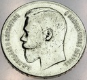 Rosja 1 rubel 1898 SREBRO