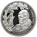 Jan Paweł II Wojtyła Wstawiennictwo Jana Pawła ll