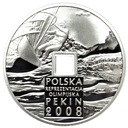 10 zł złotych 2008, Pekin otwór
