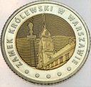 5 zł złotych 2014 Zamek Królewski W Warszawie