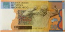 Banknot testowy PWPW Krzysztof Penderecki 2016