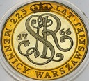 20000 zł 20.000 złotych 1991 Mennica 225 lat