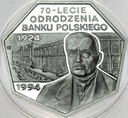 300000 zł złotych 1994 Odrodzenie Banku PL