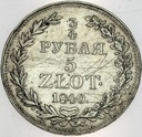 3/4 rubla = 5 złotych 1840 MW SREBRO BARDZO RZADKA