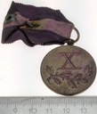 Medal Odznaczenie X Za Długoletnią Służbę