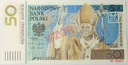WZÓR 50 zł 2006 Jan Paweł II BARDZO RZADKI