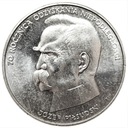 50000 złotych 1988 Piłsudski Niepodległość SREBRO