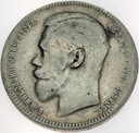 Rosja 1 rubel 1897 SREBRO