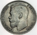 Rosja 1 rubel 1899 SREBRO