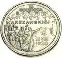 2 zł złote 1995 Bitwa Warszawska 1920