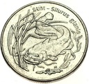 2 zł złote 1995 Sum