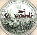 10 zł złotych 2009 Solidarność Jan Paweł II