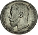 Rosja 1 rubel 1896 SREBRO