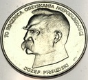 50000 złotych 1988 Piłsudski Niepodległość SREBRO