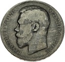 Rosja 1 rubel 1896 SREBRO