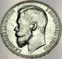 Rosja 1 rubel 1899 SREBRO