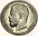 Rosja 50 kopiejek 1899 SREBRO