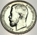 Rosja 50 kopiejek 1912 SREBRO