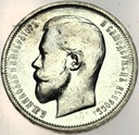 Rosja 50 kopiejek 1913 SREBRO