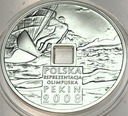 10 zł złotych 2008, Pekin otwór