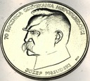 50000 złotych 1988 Piłsudski Niepodległość SREBRO