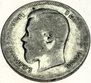Rosja 50 kopiejek 1899 SREBRO