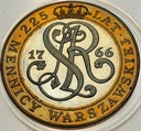 20000 zł 20.000 złotych 1991 Mennica 225 lat