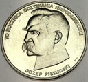 50000 złotych 1988 Piłsudski Niepodległość SREBRO