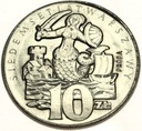 PRÓBA 10 zł 1965 Siedemset Lat Warszawy CuNi