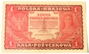 1919 1 Jedna Marka Polska I Serja CW