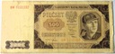 1948 500 zł Pięćset złotych seria BW
