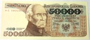 1989 50000 zł złotych Staszic seria AC