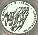 10 zł złotych 1998 Niepodległość 1918