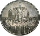 100000 zł złotych 1990 Solidarność TYP A SREBRO