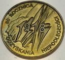 2 zł złote 1998 Niepodległość 1918