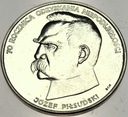 50000 złotych 1988 Piłsudski Niepodległość SREBRO