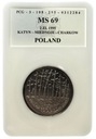 2 zł złote 1995 Katyń Miednoje Charków