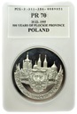 20 zł złotych 1995 500 Lat Województwa Płockiego