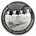 10 zł złotych 2009 Kompania Kadrowa