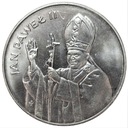 10000 zł złotych 1987 Jan Paweł II SREBRO