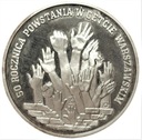 300000 złotych 1993 Powstanie w Getcie Warszawskim