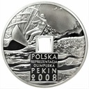 10 zł złotych 2008, Pekin otwór
