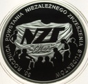 10 zł złotych 2011 NZS