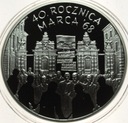 10 zł złotych 2008 40 rocznica marca '68