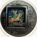 10 zł złotych 2008 Poczta Polska